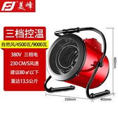 8787b102ca748474d13ad22a494d58a6f744a8cd714ba83eb3b22af34789.jpg
