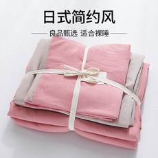 a79ac75ac6727cd83a6fe7af677309e24edfedcab6f24c6863eea9cd3170.jpg