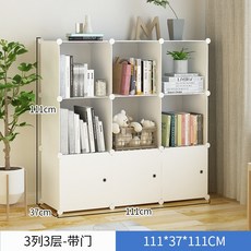89e93eae21afa10dcbd166839355b6f10dff98872392acac23270ce41d0b.jpg