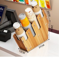 커피숍컵소독기