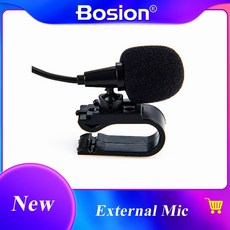 불루투스리시버넥소