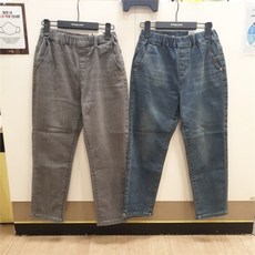 행텐주니어남방