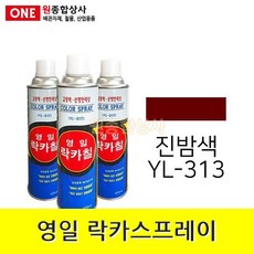 영일-락카 진밤색, 420ml, 1개