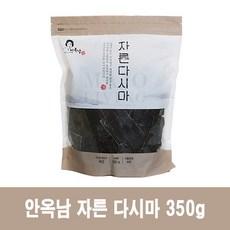 7a062ac4e98311efe6649dacc64520e55c97fbaa25415fa349fe130d7742.jpg