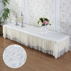 레이스거실장커버