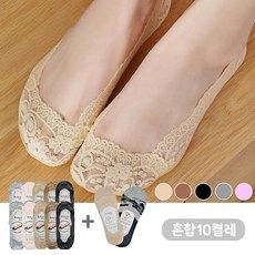 무봉제페이크삭스
