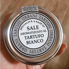 얼바니트러플소금