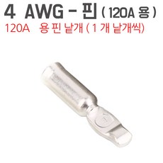 3a1c0b4831704cef3bd44752c453bb67d0ba43e1f9a9987c9c88539f261c.jpg