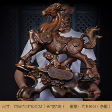 천리마상사