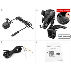 국산무선후방카메라