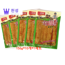 천성무역 중국식품 건두부팽이버섯 찐꾸떠우좐 마라맛156g*10개세트, 156g, 10개