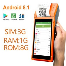 휴대용 안드로이드 8.1 PDA POS 프린터 모바일 영수증 빌 열전사 프린터 5.5 HD 지지대 와이파이 1D 2D 스캐닝 POS 시스템 58mm, 4) Q2 Orange - EU 플러그, 1개