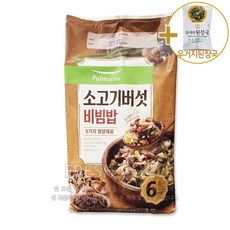 풀무원영양덮밥