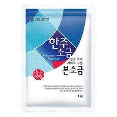한주 본소금 1kg 정제소금, 1개