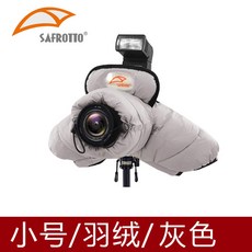 캠코더레인커버