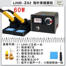 121819a80a12d740b09011a6ff2c7b885caa42b7e01b0e626f4ed208ffcf.jpg