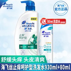 30c9e9cb5f152e69a8bae35295efcda0cb0f9a68345da7aa28a27d91a9a2.jpg