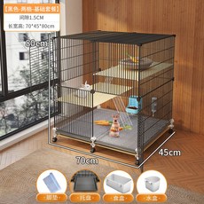 애완용토끼 대형 철제 사료 집 먹이 실내 건초 사육장 케이지 철장 기니피그 토끼장 하우스, 14. 3층 중(70x45x80cm)