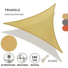 렌더스피크닉그늘막