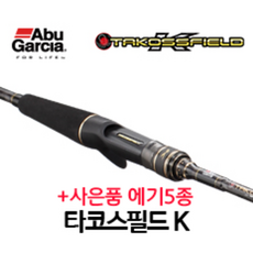 타코스필드