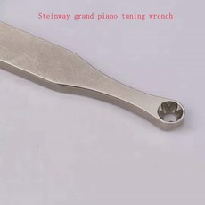 스타인웨이그랜드피아노