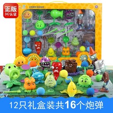 오징어게임선물상자