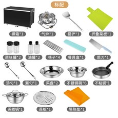 5c1c4d6d32182adf35488ccfe22edf8b9d539c820e9cd7277e6bbffd5c87.jpg
