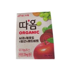 따옴유기농