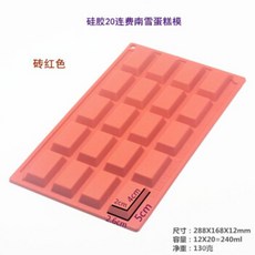 20fdfa73f9e4cc3bdc14ce986350f69107b095769c5c9cffd6aab3cc5eca.jpg