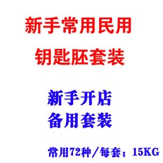 87f6ba48bdcdc4c1eeaf605030db3416d09e8d30311a1c996f8a9e13b4ea.jpg