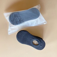 안벗겨지는손싸개
