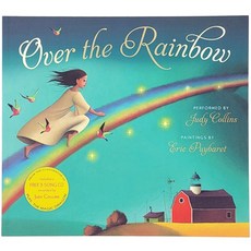 스마트미 무지개 너머로 Over the Rainbow LSLB-072