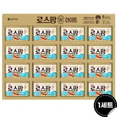 (롯데햄)로스팜97 라이트2호 명절 햄선물세트(1세트), 라이트2호(1세트)