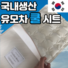 페도라아바카시트