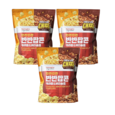 홈플러스시그니처 대용량 대대짜반반팝콘, 3개, 330g