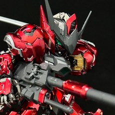 발바토스 제4형태 MGSD ASW-G-08 Gundam Barbatos