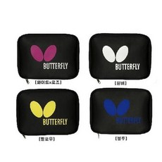 부가부버터플라이블루