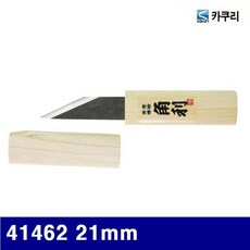 79d392ccc0931245368dd769f0272d3944256770dbe5fe59115ff96417b3.jpg