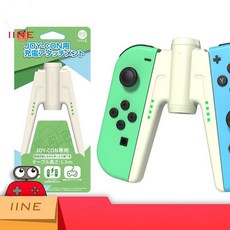 닌텐도스위치조이콘충전기