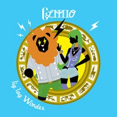 Elmio - Zig Zag Wonder