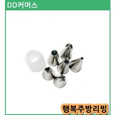 16dea2233ff3d7d09e4cff99b1fa88b7778b26f4e1e09add09d560dbb545.jpg