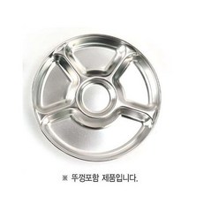 MDG8943 스텐 원형 배달용 찬통(5칸)-대 배달반찬통/배달용반찬통/찬합/막걸리잔