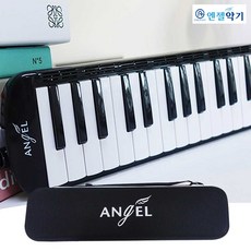 엔젤악기 E37 멜로디언 (블랙/크림화이트) 2가지 색상 택 멜로디혼 37건반 신학기 학교 선생님 추천, 1개, 블랙