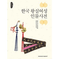 이순구