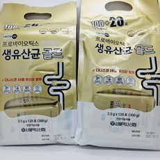 [서울약사신협] 프로바이오틱스 생유산균 골드 120포 2세트, 300g, 2개