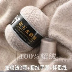 6a2a543c9657912483874306fb388d26159777c38165222d49901e815453.jpeg