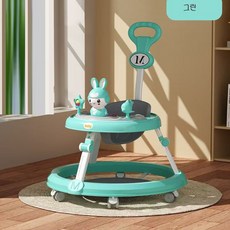 okyaios 다기능 접이식 유아용보행기, 1개, 그린(장난감 쟁반+라이드 뮤직+발매트+핸들)