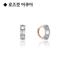 로이드원터치귀걸이
