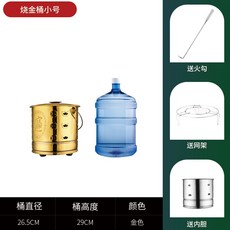 우드앤번마이스토브