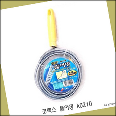 2b0994f994b3d9714833620bbb0defcd8328199865838ca91fcf21a29ceb.png